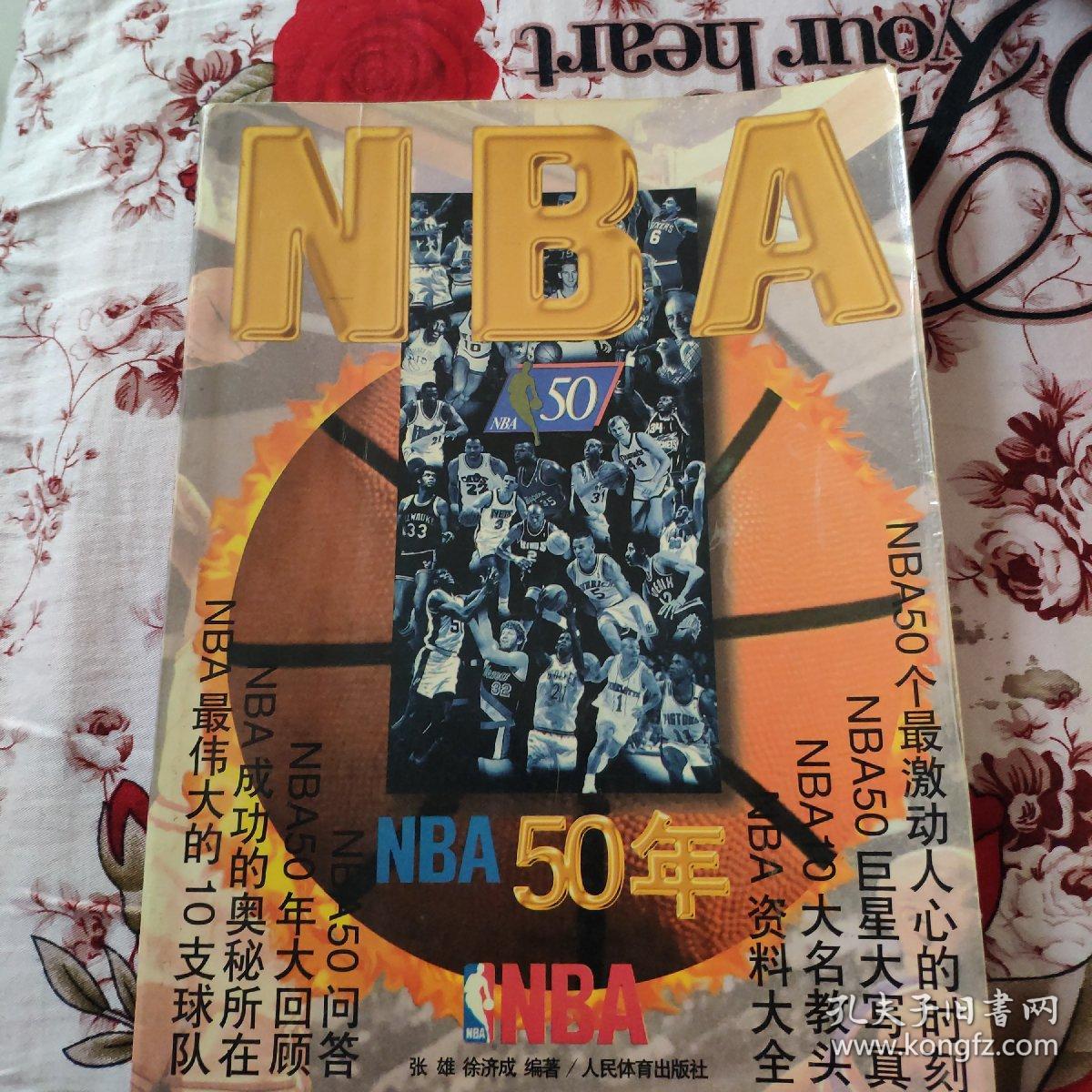 现虽然