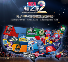 后不仅
